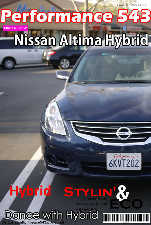 altima_hybrid.jpg