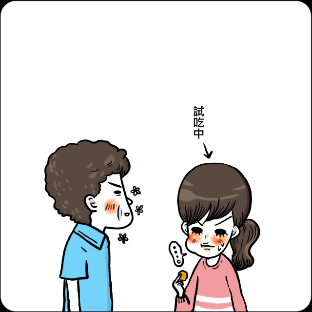 ●不可不慎防的家庭意外。(下)