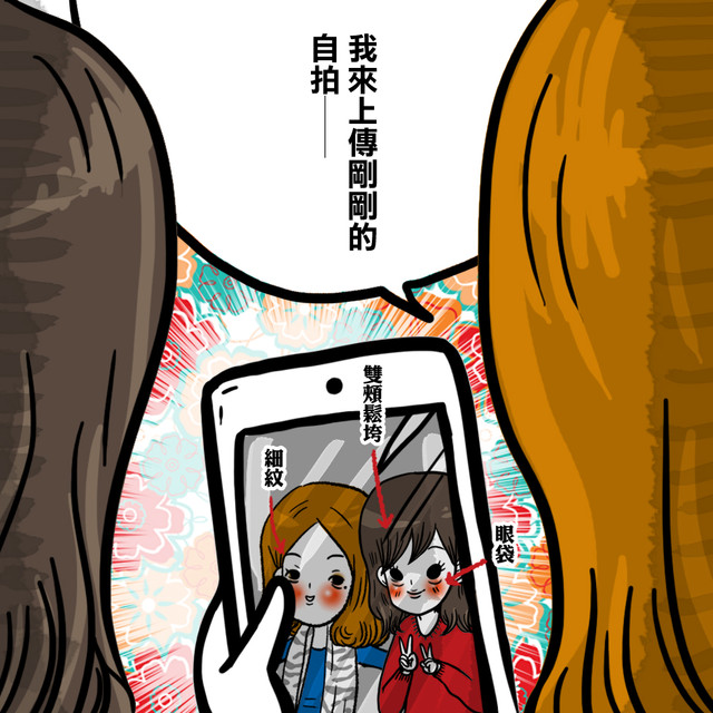 ○讓你保養事半功倍!蘭蔻肌因賦活露。