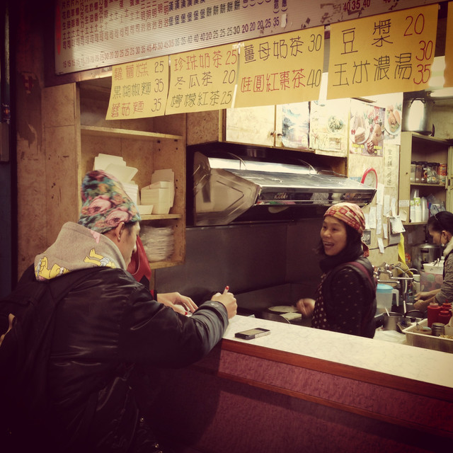 【小食】小豆豆中西式速食 | 西門町的懷念早餐味。