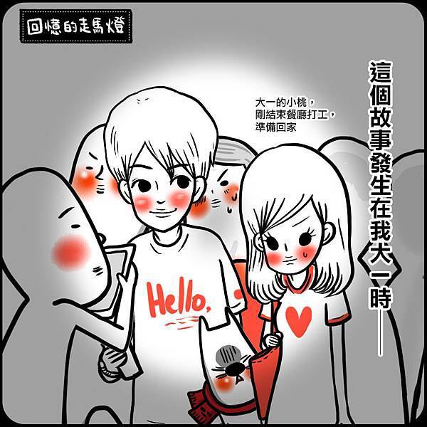 ○讓你隨時都能擁有像剛洗好頭一樣的香氛!瑪宣妮髮香噴霧。
