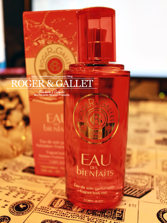IMG_0350.JPG ○身體保養與百年經典香氛的幸福對話。ROGER&GALLET。