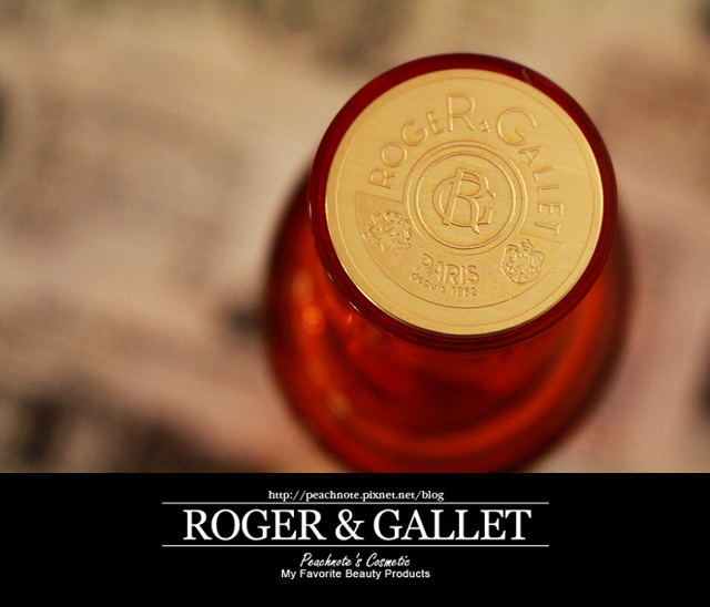 IMG_0358.JPG ○身體保養與百年經典香氛的幸福對話。ROGER&GALLET。