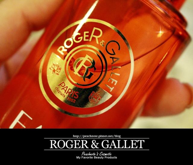 IMG_0359.JPG ○身體保養與百年經典香氛的幸福對話。ROGER&GALLET。