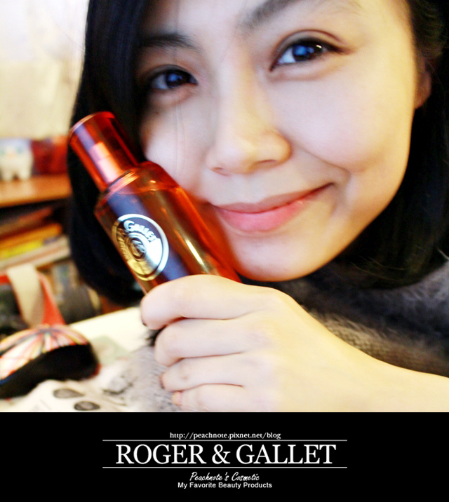 IMG_0403-1.jpg ○身體保養與百年經典香氛的幸福對話。ROGER&GALLET。