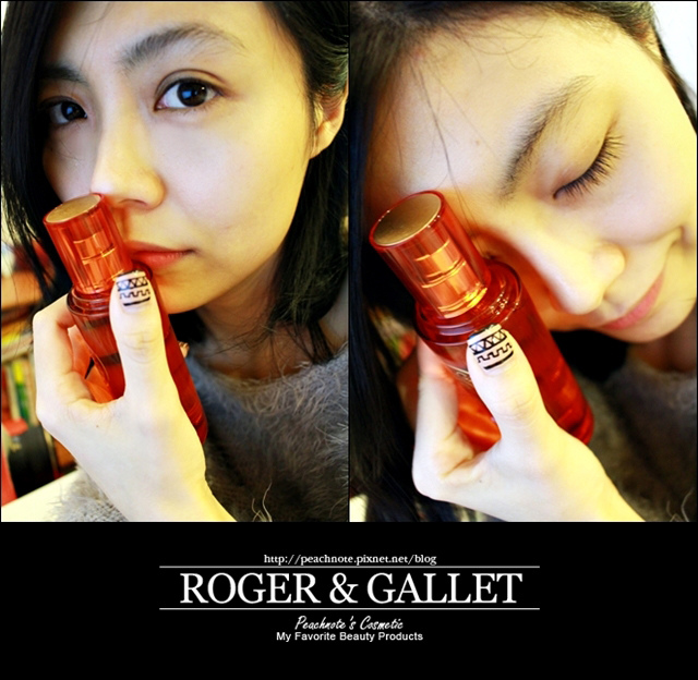 IMG_0376-horz.jpg ○身體保養與百年經典香氛的幸福對話。ROGER&GALLET。