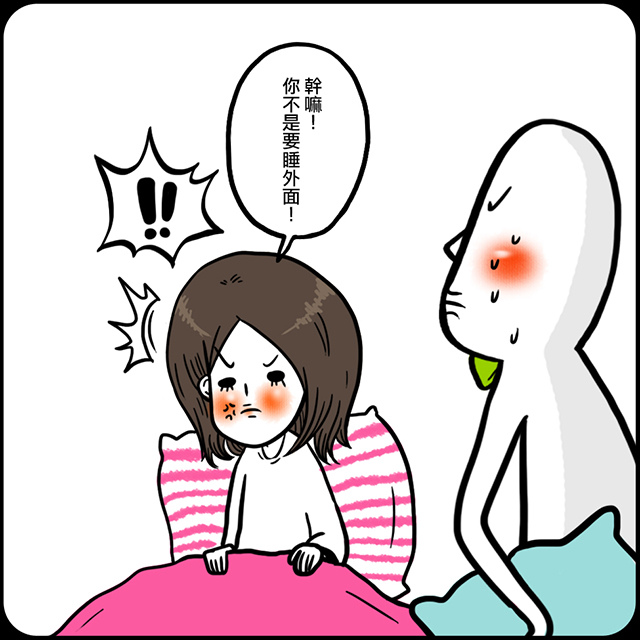 香味3 香味3