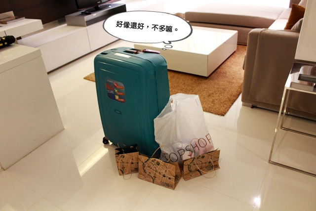IMG_1334.JPG 【旅行】陪我看遍世界的風和日麗──Samsonite與小趴西。
