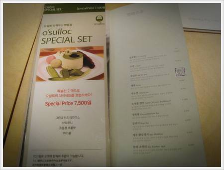 IMG_0103.JPG IMG_0103.JPG