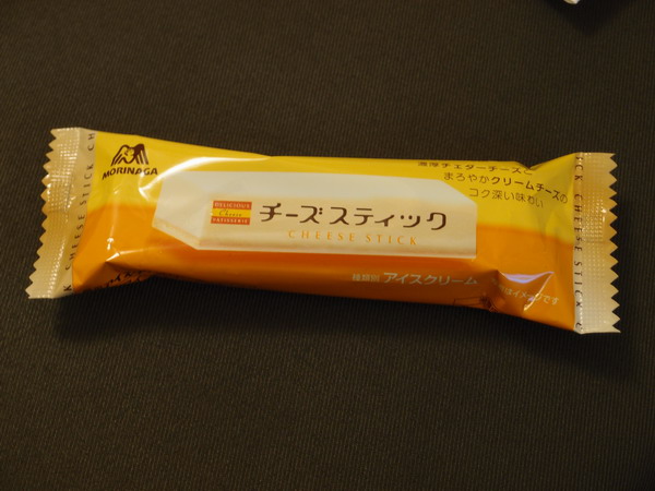 P4020137.JPG P4020137.JPG
