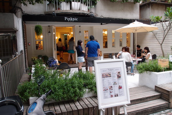 PA165588.JPG PA165588.JPG