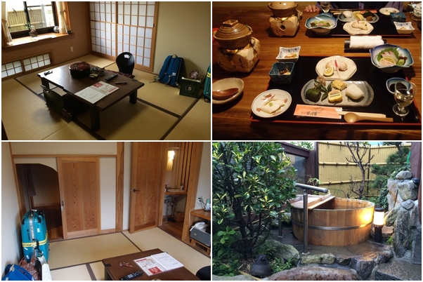 飯店 飯店