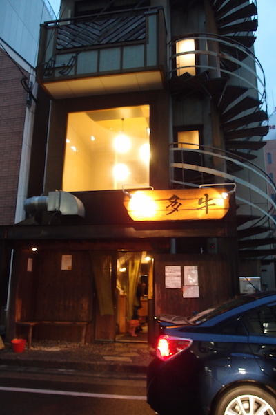 PA224407 PA224407