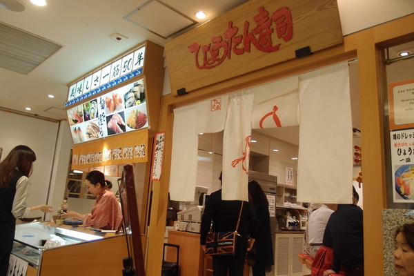 PA204133.JPG PA204133.JPG