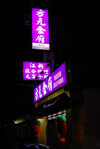 DSC_8929.JPG DSC_8929.JPG