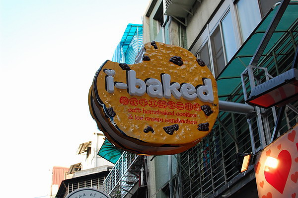 DSC_2400.JPG DSC_2400.JPG