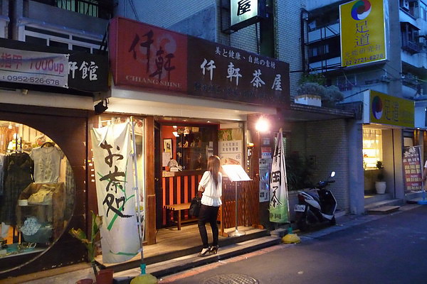 P1140814.JPG P1140814.JPG