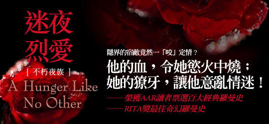 金石堂banner 金石堂banner