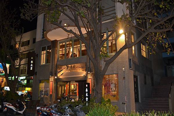 DSC_0011-1 DSC_0011-1