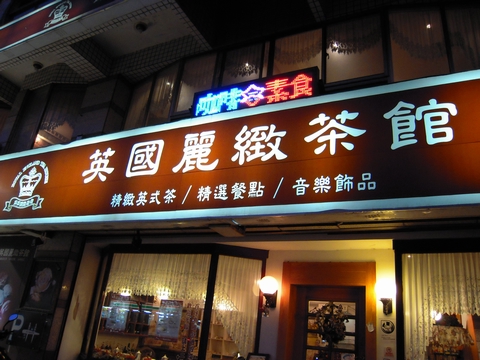 DSCN6595.jpg DSCN6595.jpg
