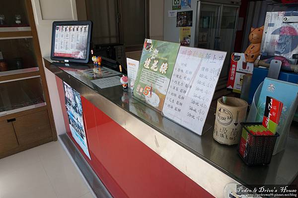 澎湖美食pedro0175.jpg