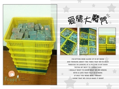 nEO_IMG_000-13 nEO_IMG_000-13