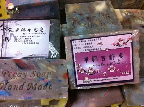 nEO_IMG_禮盒1 nEO_IMG_禮盒1