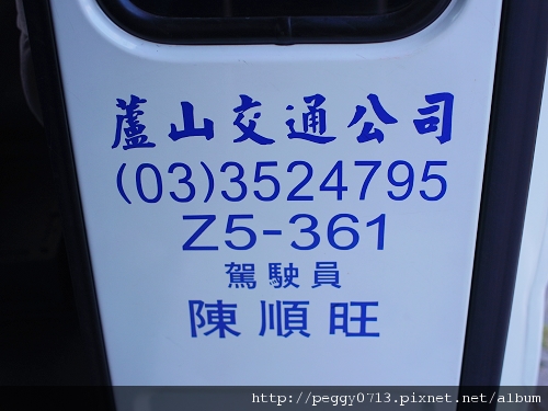 R1225368.jpg