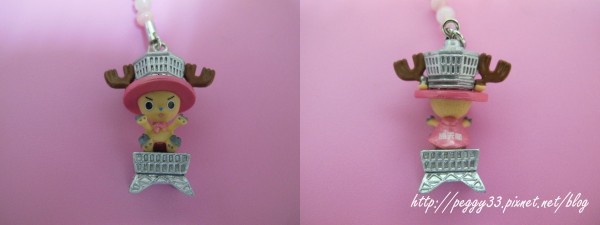 IMG_0835-horz IMG_0835-horz