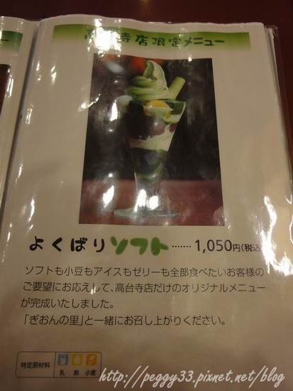 DSC0200.JPG DSC0200.JPG