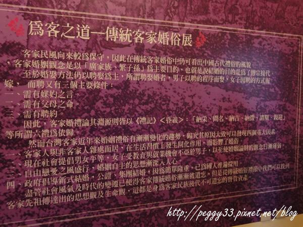 DSC02295.JPG DSC02295.JPG