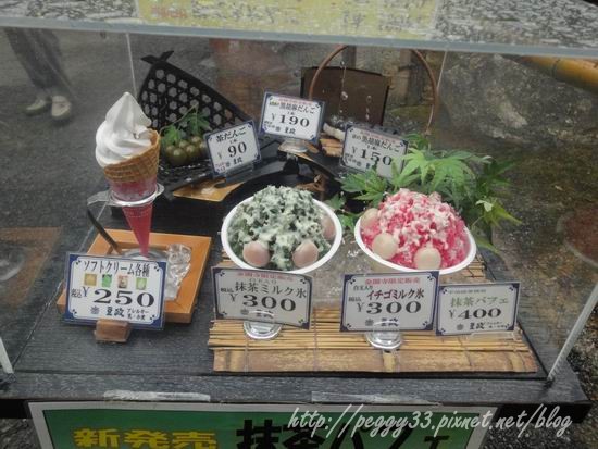 DSC0703.JPG DSC0703.JPG