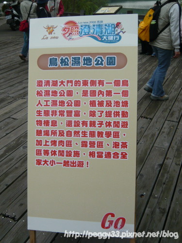 P1040775.JPG P1040775.JPG