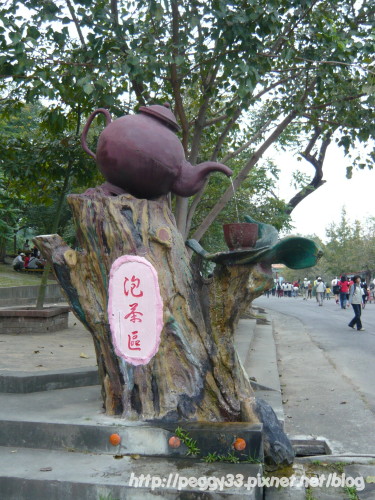 P1040798.JPG P1040798.JPG