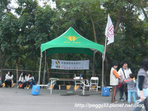 P1040837.JPG P1040837.JPG