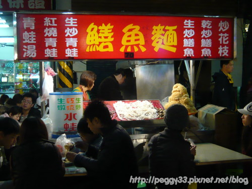 P1040933.JPG P1040933.JPG