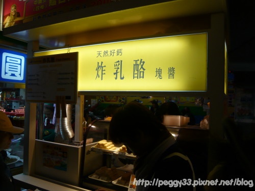 P1040886.JPG P1040886.JPG