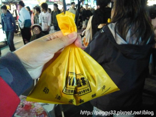 P1040898.JPG P1040898.JPG