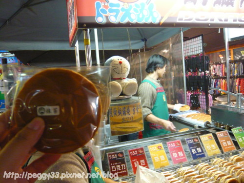 P1040887.JPG P1040887.JPG