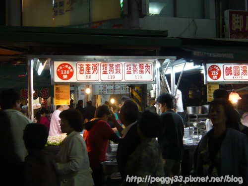 P1040909.JPG P1040909.JPG