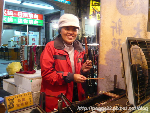 P1040932.JPG P1040932.JPG