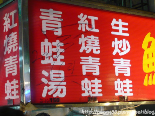 P1040938.JPG P1040938.JPG