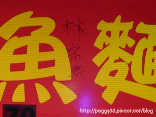 P1040936.JPG P1040936.JPG