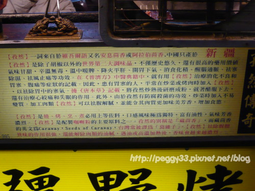 P1040929.JPG P1040929.JPG