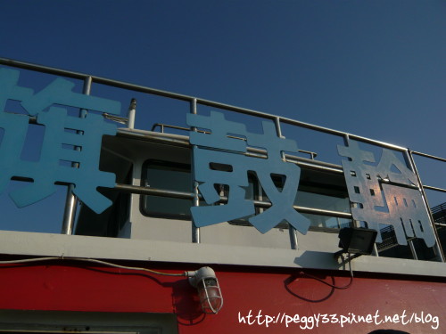 P1050003.JPG P1050003.JPG