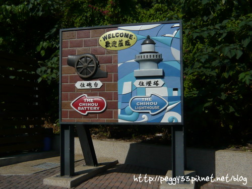 P1050130.JPG P1050130.JPG