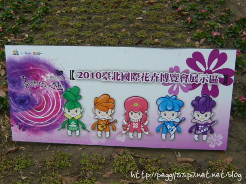 P1060184.JPG P1060184.JPG