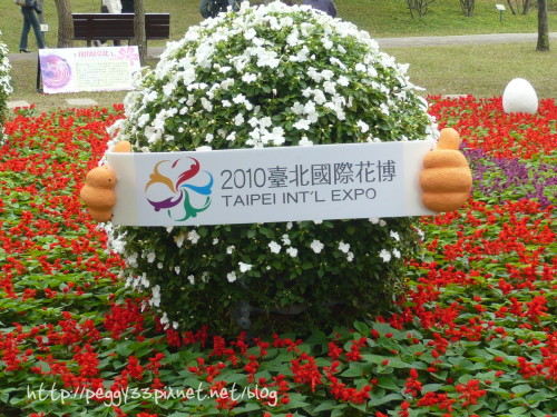 P1060199.JPG P1060199.JPG