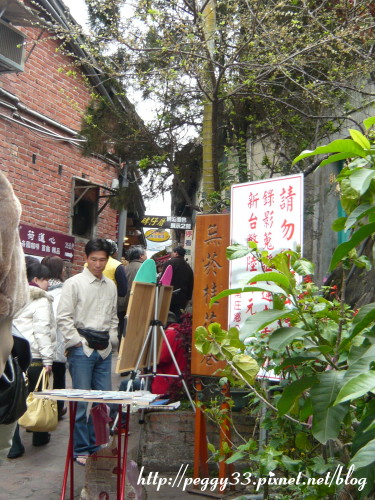 P1060506.JPG P1060506.JPG