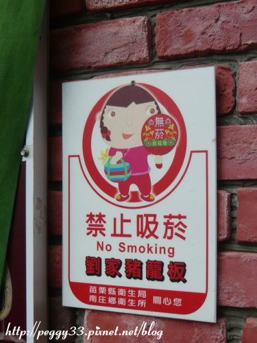 P1060512.JPG P1060512.JPG